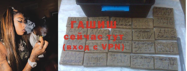 а пвп мука Белокуриха
