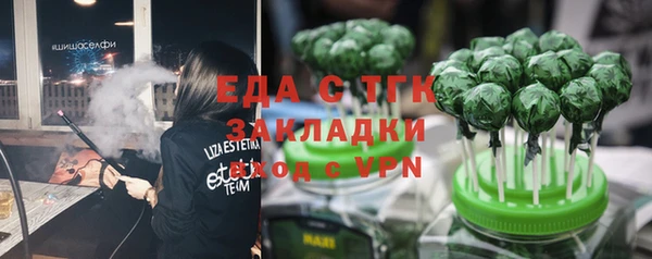 а пвп мука Белокуриха