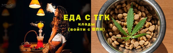 а пвп мука Белокуриха