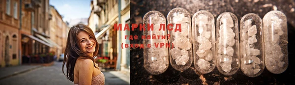 ешки Беломорск