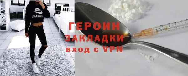 apvp Белоозёрский