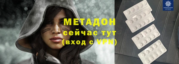 а пвп мука Белокуриха