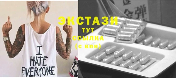 apvp Белоозёрский