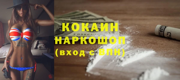 а пвп мука Белокуриха
