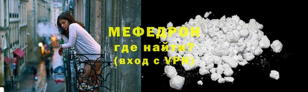 apvp Белоозёрский
