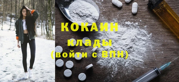 apvp Белоозёрский