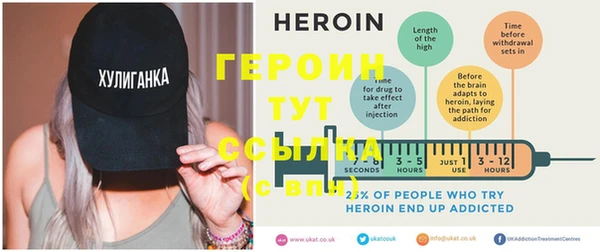 ешки Беломорск
