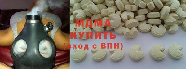 apvp Белоозёрский