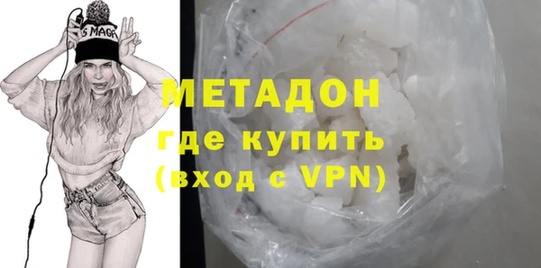 а пвп мука Белокуриха