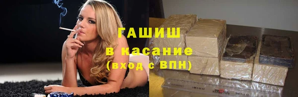 apvp Белоозёрский