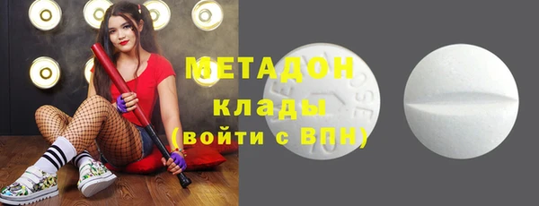 apvp Белоозёрский