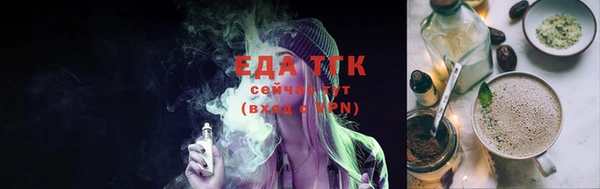 ешки Беломорск