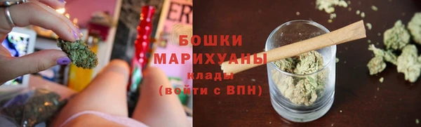 apvp Белоозёрский