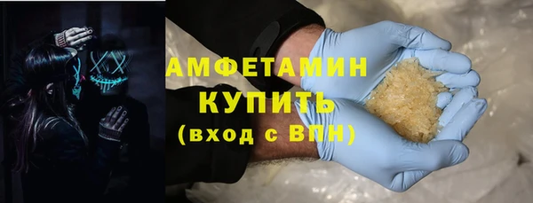 а пвп мука Белокуриха