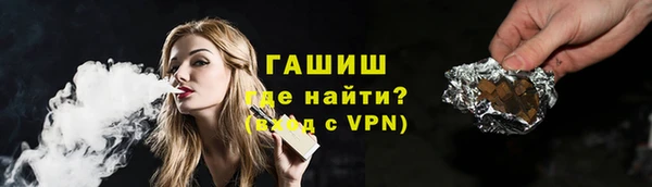 а пвп мука Белокуриха