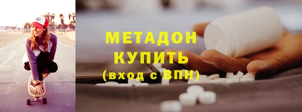 apvp Белоозёрский