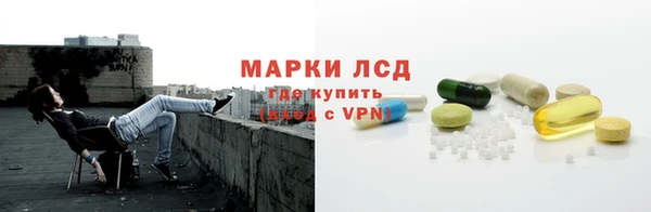 а пвп мука Белокуриха