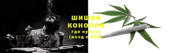 apvp Белоозёрский