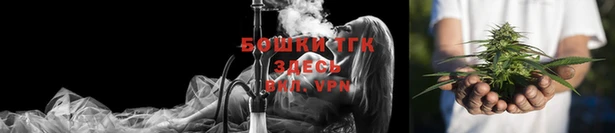 ешки Беломорск
