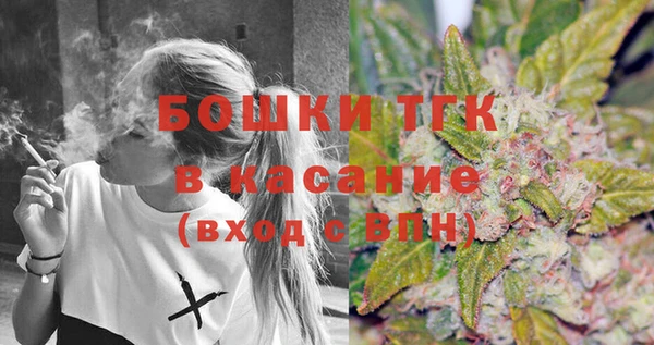 кокаин премиум Горняк