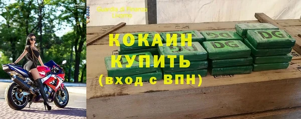 apvp Белоозёрский