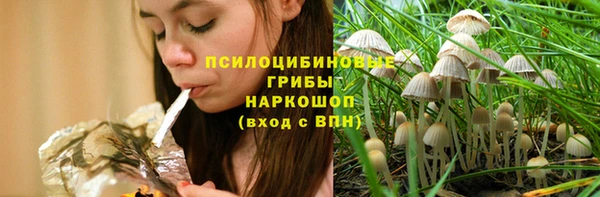 ешки Беломорск