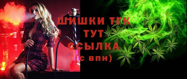 а пвп мука Белокуриха