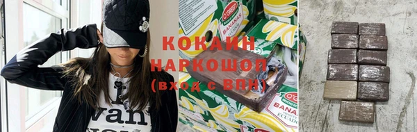 apvp Белоозёрский