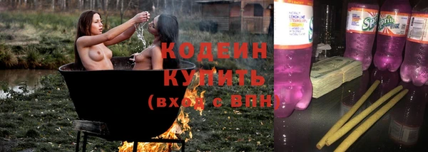 а пвп мука Белокуриха