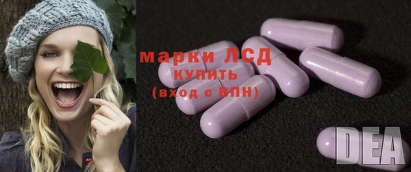 apvp Белоозёрский
