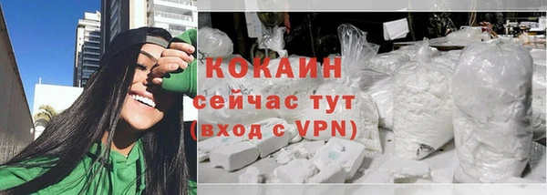 apvp Белоозёрский