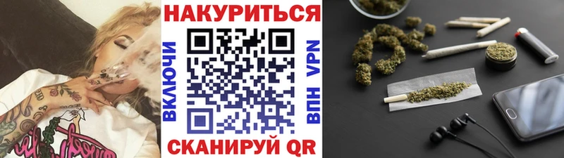 закладка  Малмыж  Бошки марихуана MAZAR 
